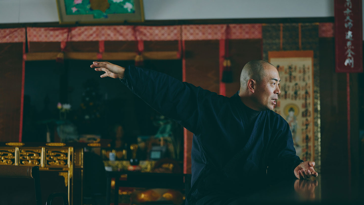浄光寺・林映寿