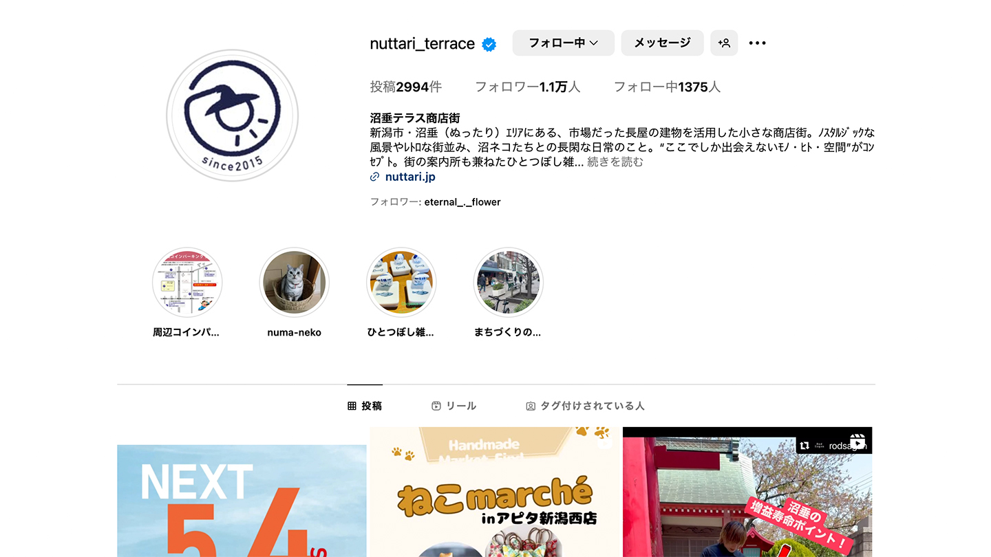 沼垂テラス商店街のInstagramアカウント