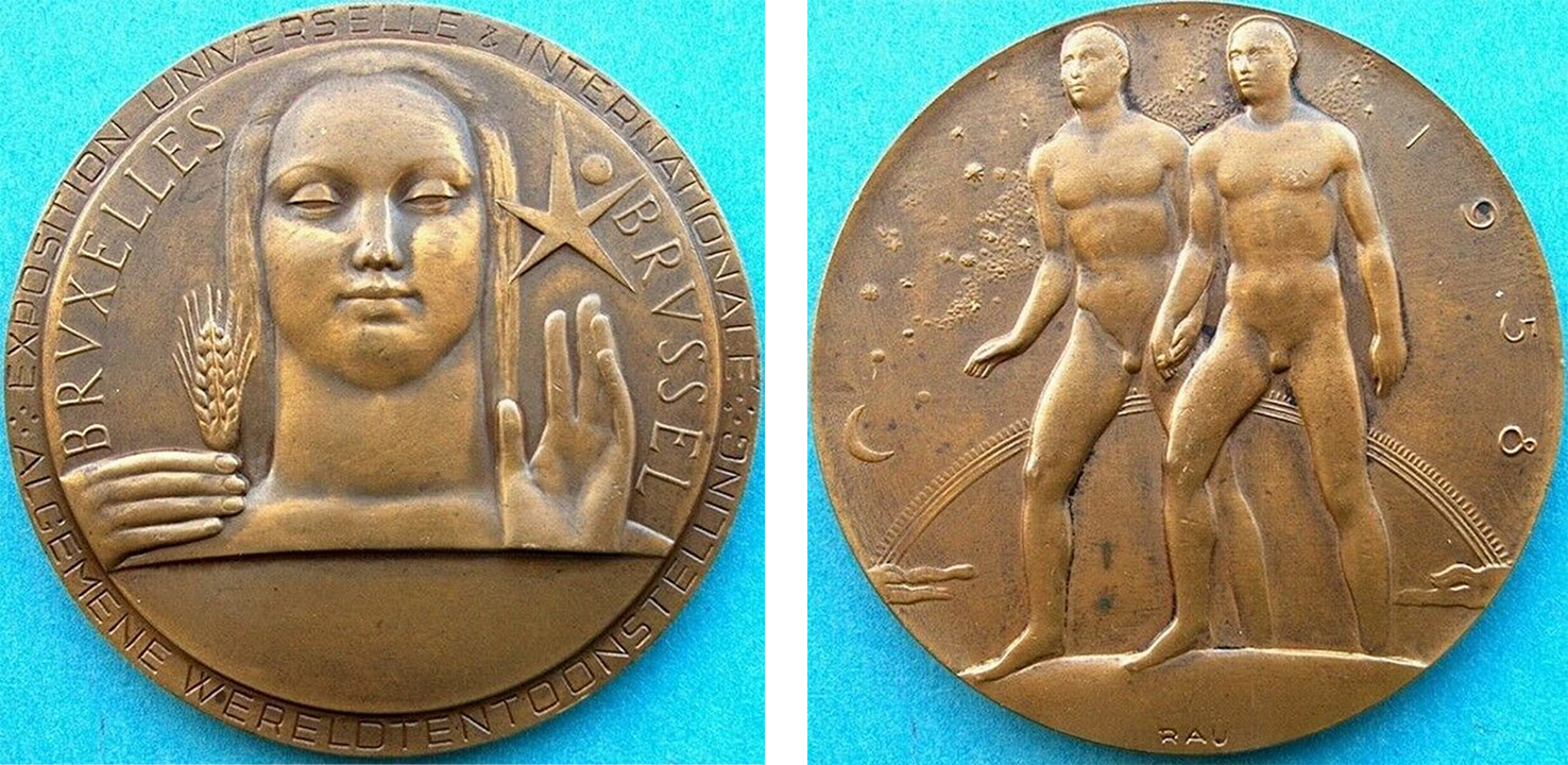 1958年開催、ブリュッセル万博の褒章メダル