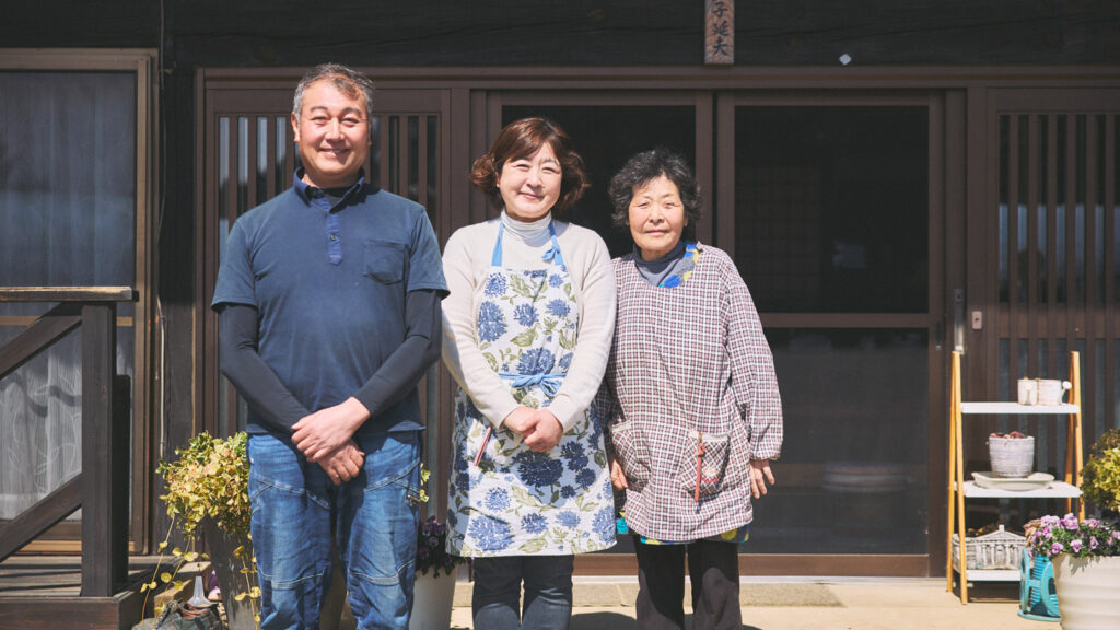 益子さん一家