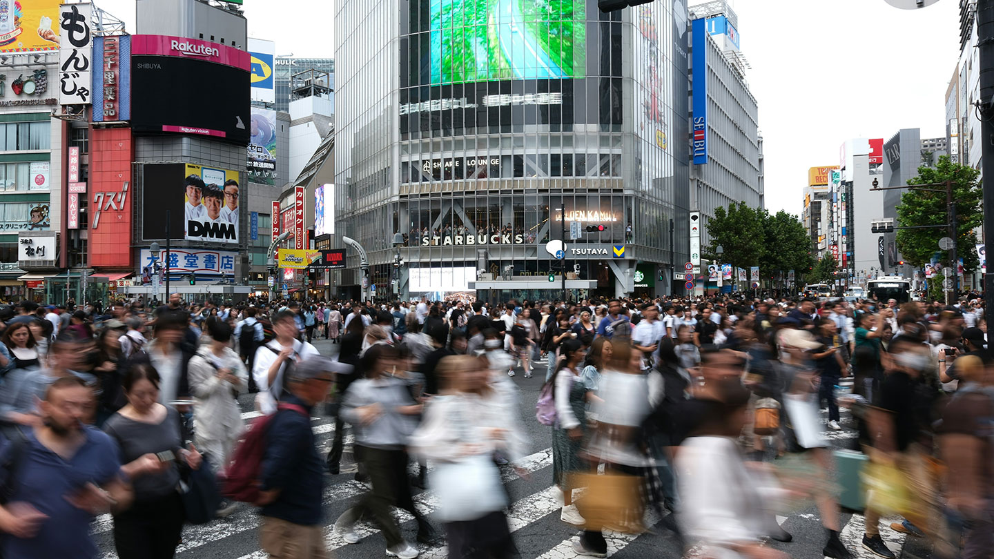 人口集中のイメージ