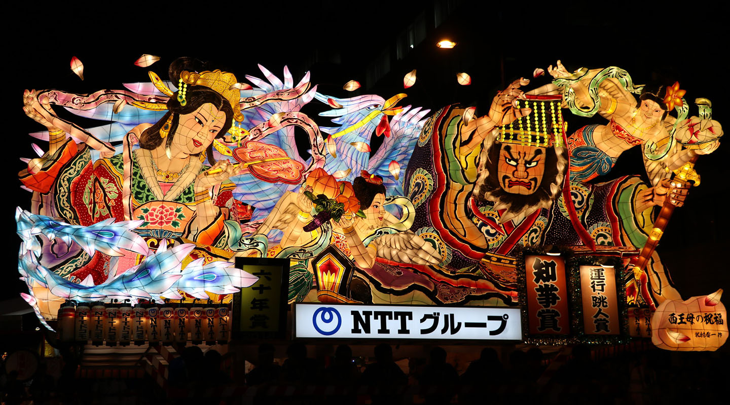 青森ねぶた祭の『西王母の祝福』