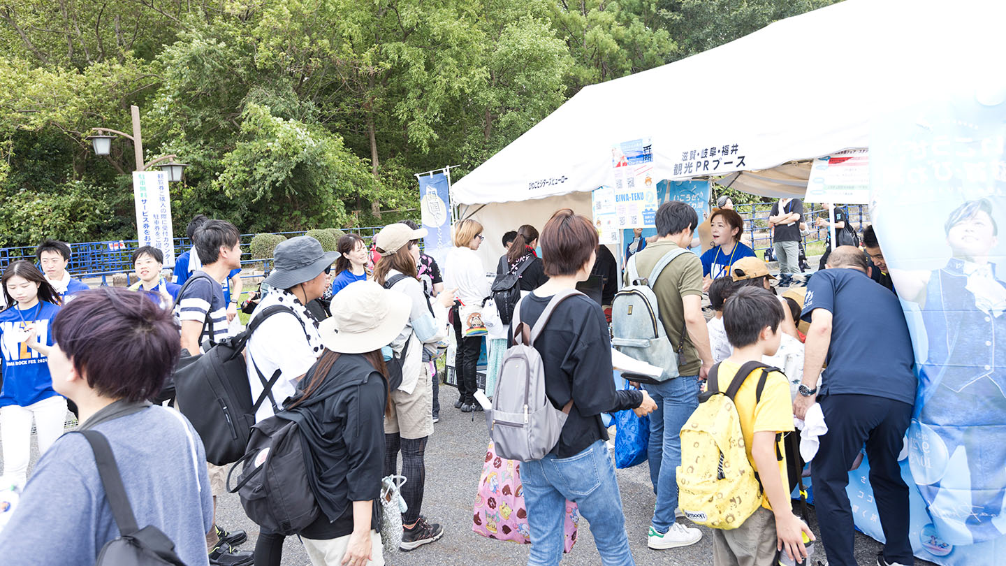『イナズマロック フェス』の様子