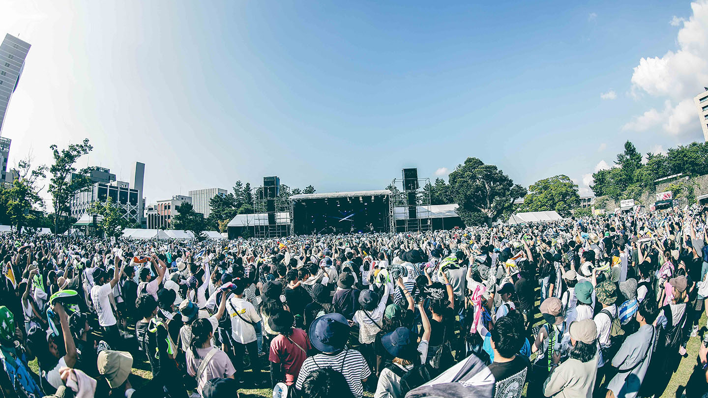 『ONE PARK FESTIVAL』の様子