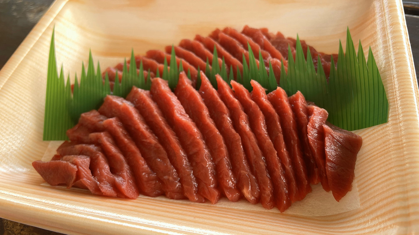 くるめ 馬刺し