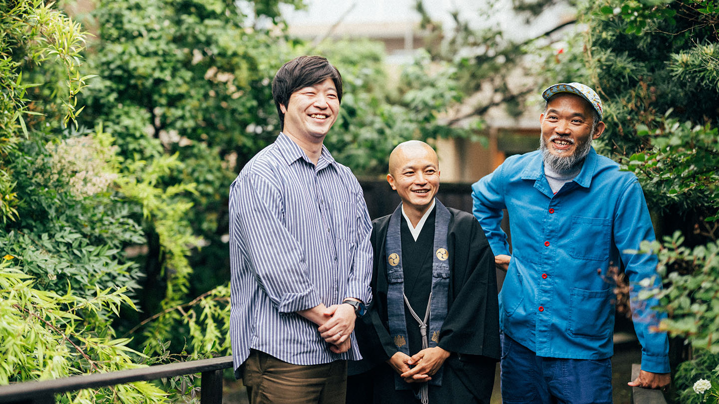 堀出隼さん、本多法仁住職、山本陽平さん