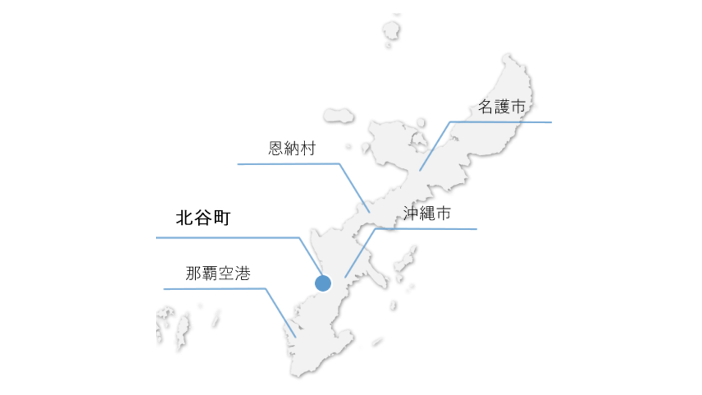 北谷町の位置（画像出典：北谷日常）