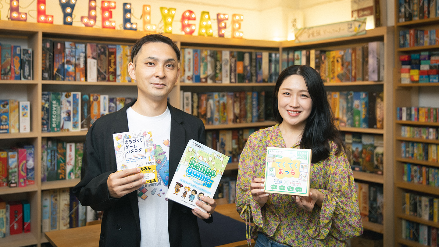 安藤哲也さんと犬山紙子さん