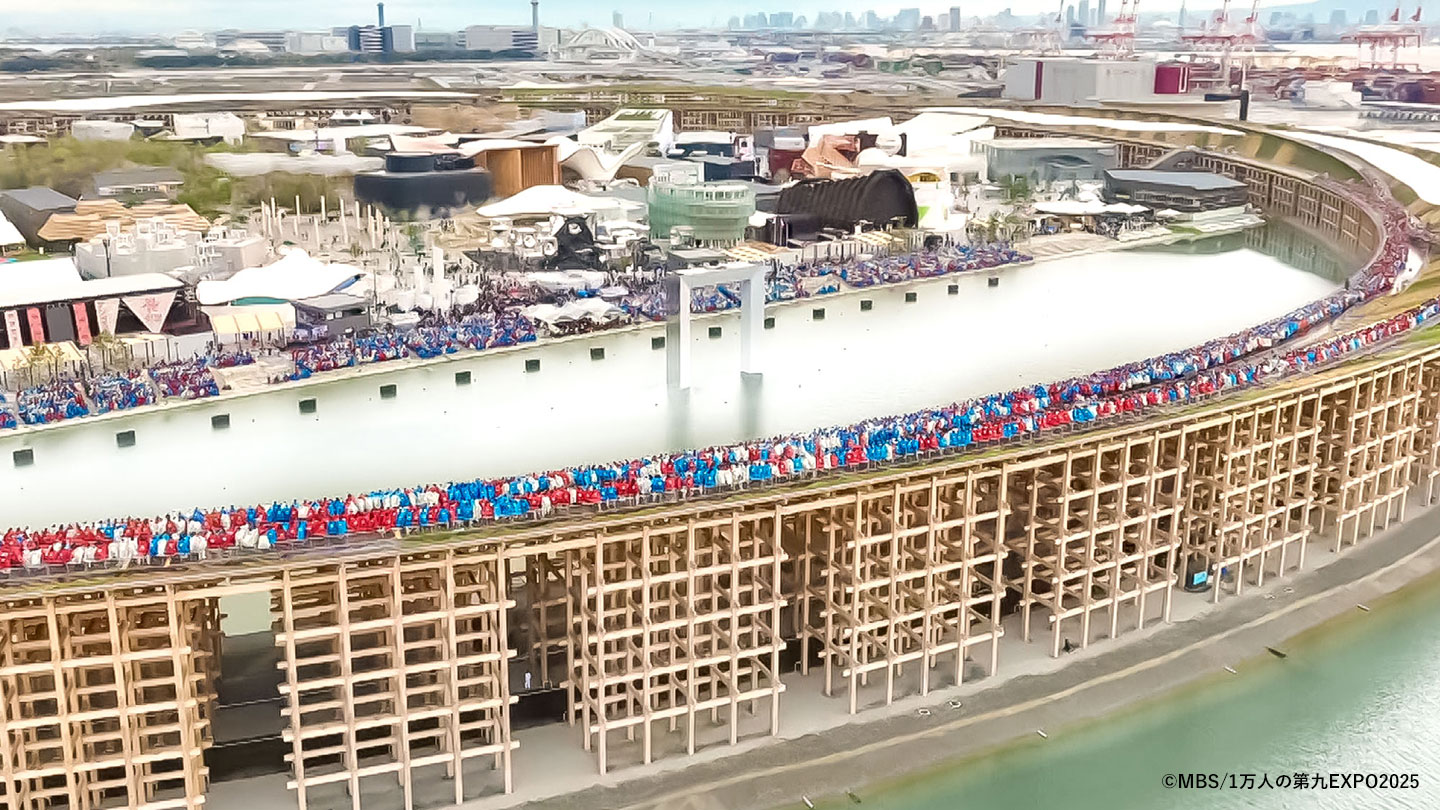 『1万人の第九 EXPO2025』の様子