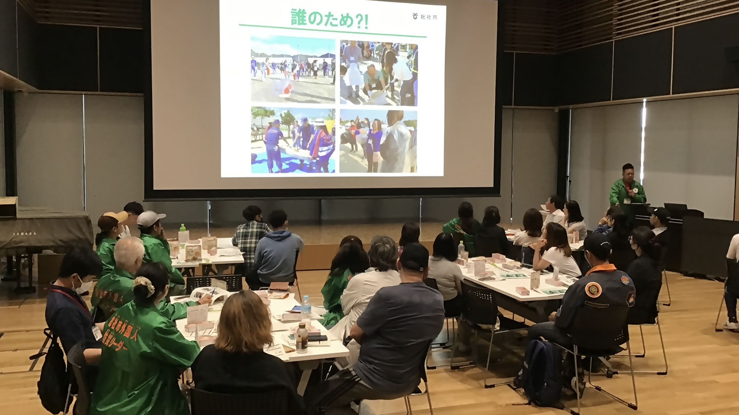 外国人防災リーダーの研修の様子（画像提供：総社市 人権・まちづくり課）