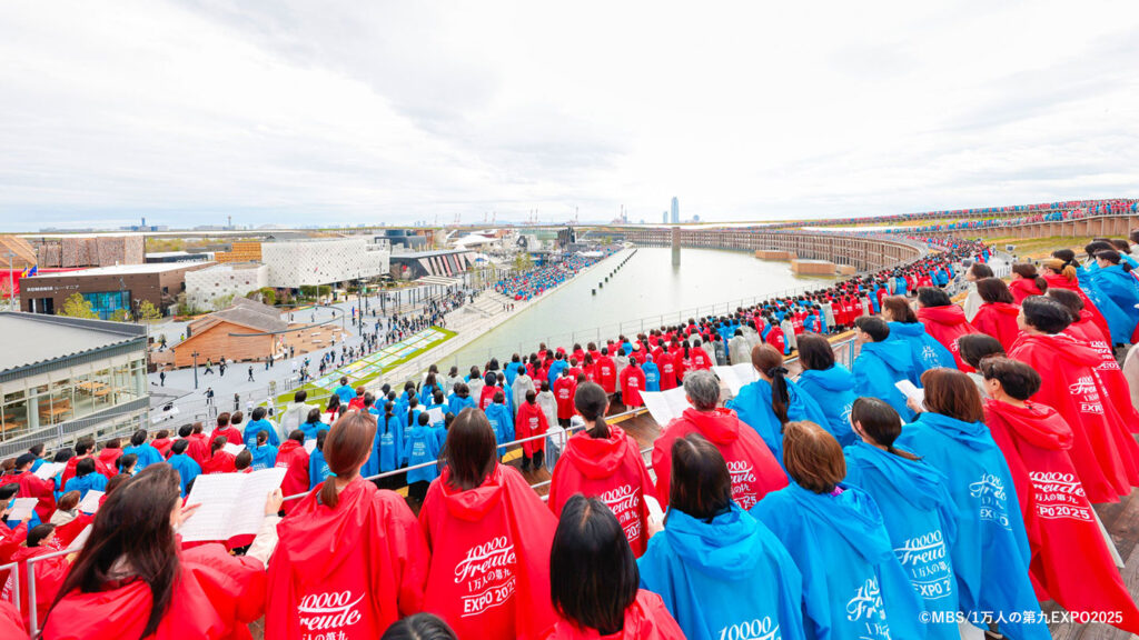 『1万人の第九EXPO2025』