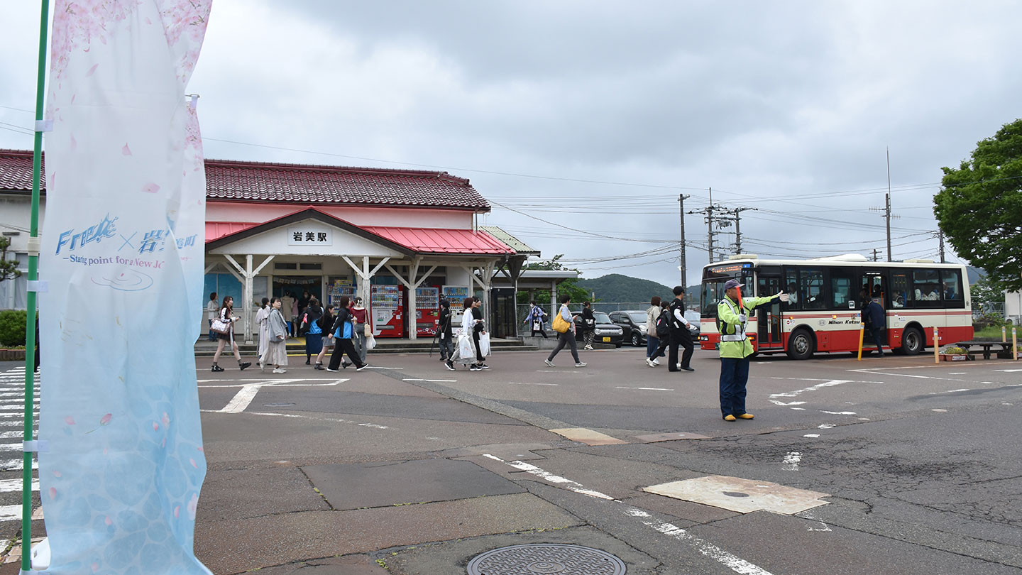鳥取県岩美町の聖地巡礼の様子