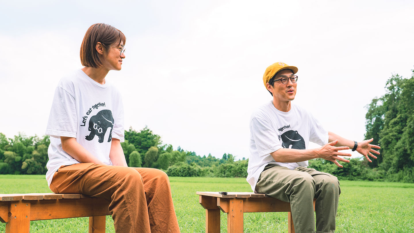 稲作本店代表の井上真梨子さんと敬二朗さん