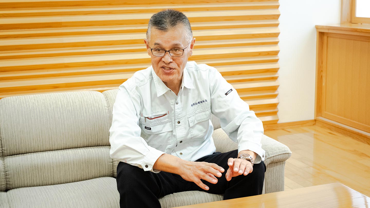 気仙環境保全の佐藤充さん