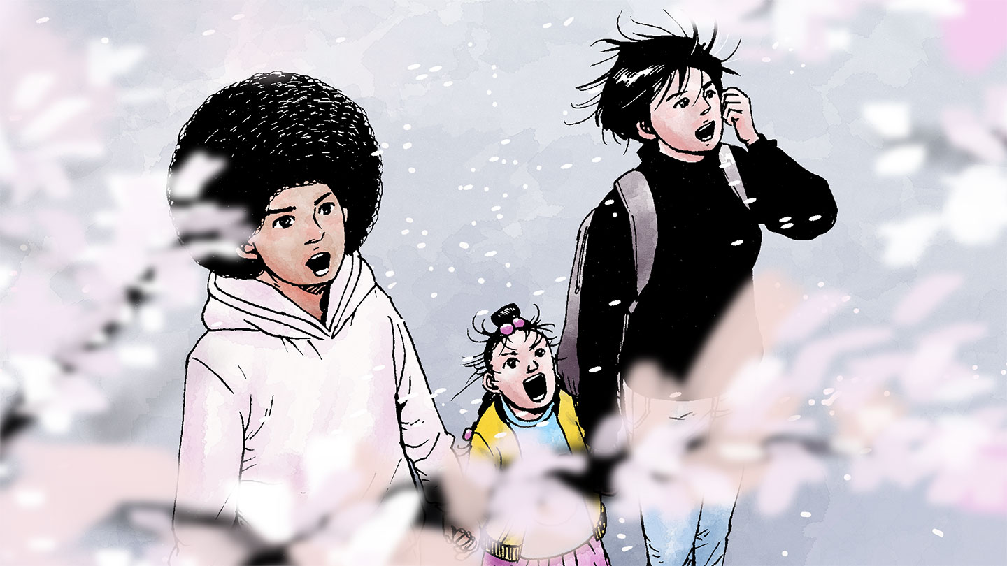 のりつけ雅春の漫画『マイホームアフロ田中』5巻の表紙。桜花びらが舞うなか、アフロ田中とその妻・ナナコ、娘のエマが手をつないで立っている