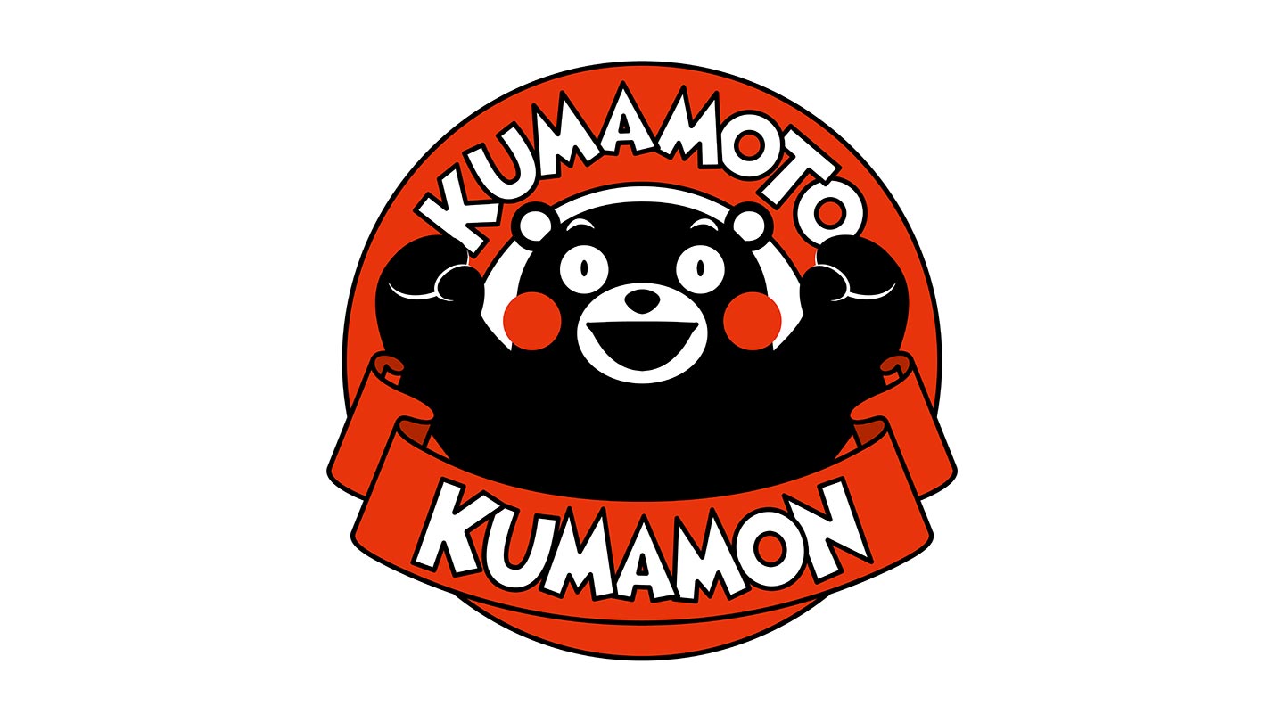 くまモンがガッツポーズをしている。後ろには「KUMAMOTO KUMAMON」のテキスト