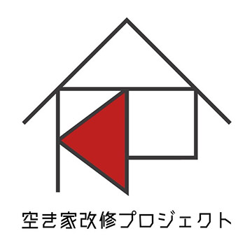 Akiya Kaishu Projectの頭文字であるAKPを家の形にデザインした、空き家改プロジェクトのロゴマーク