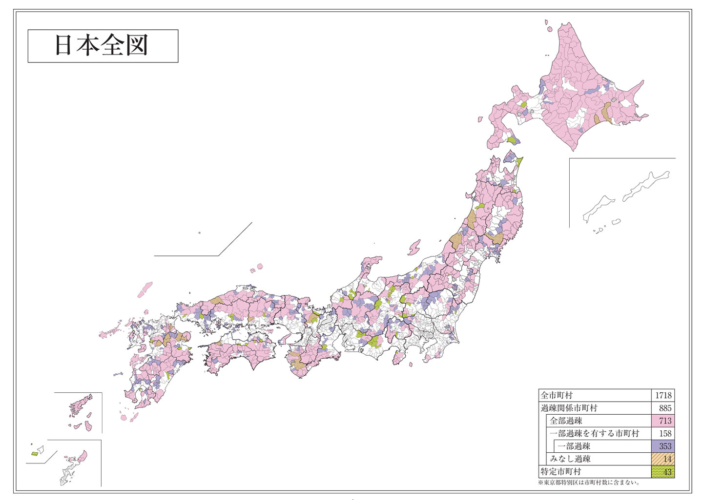 過疎地域を色で示した日本全図マップ。すべての都道府県で過疎化が起こっていることがわかる