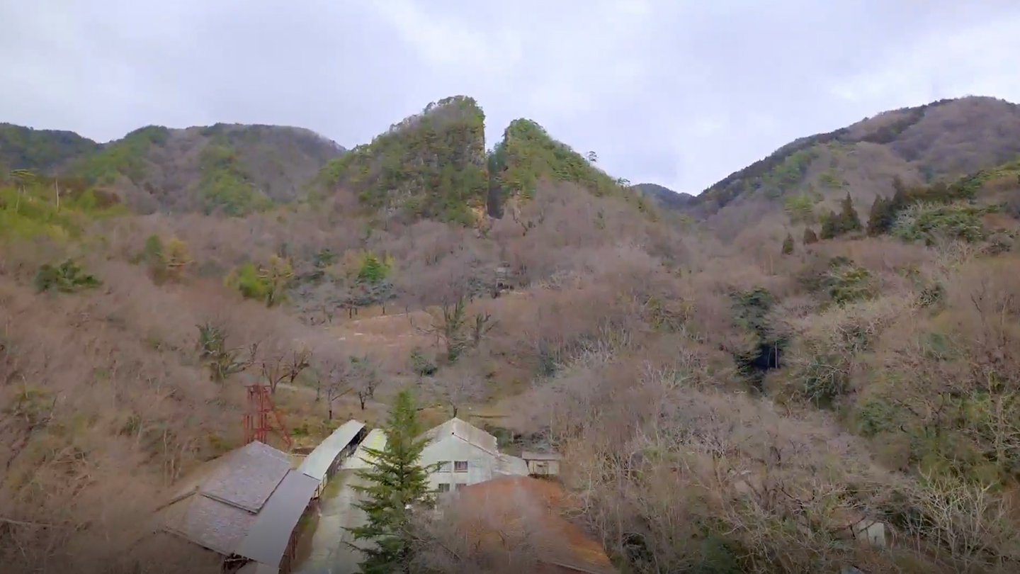 佐渡金山を空から見た様子