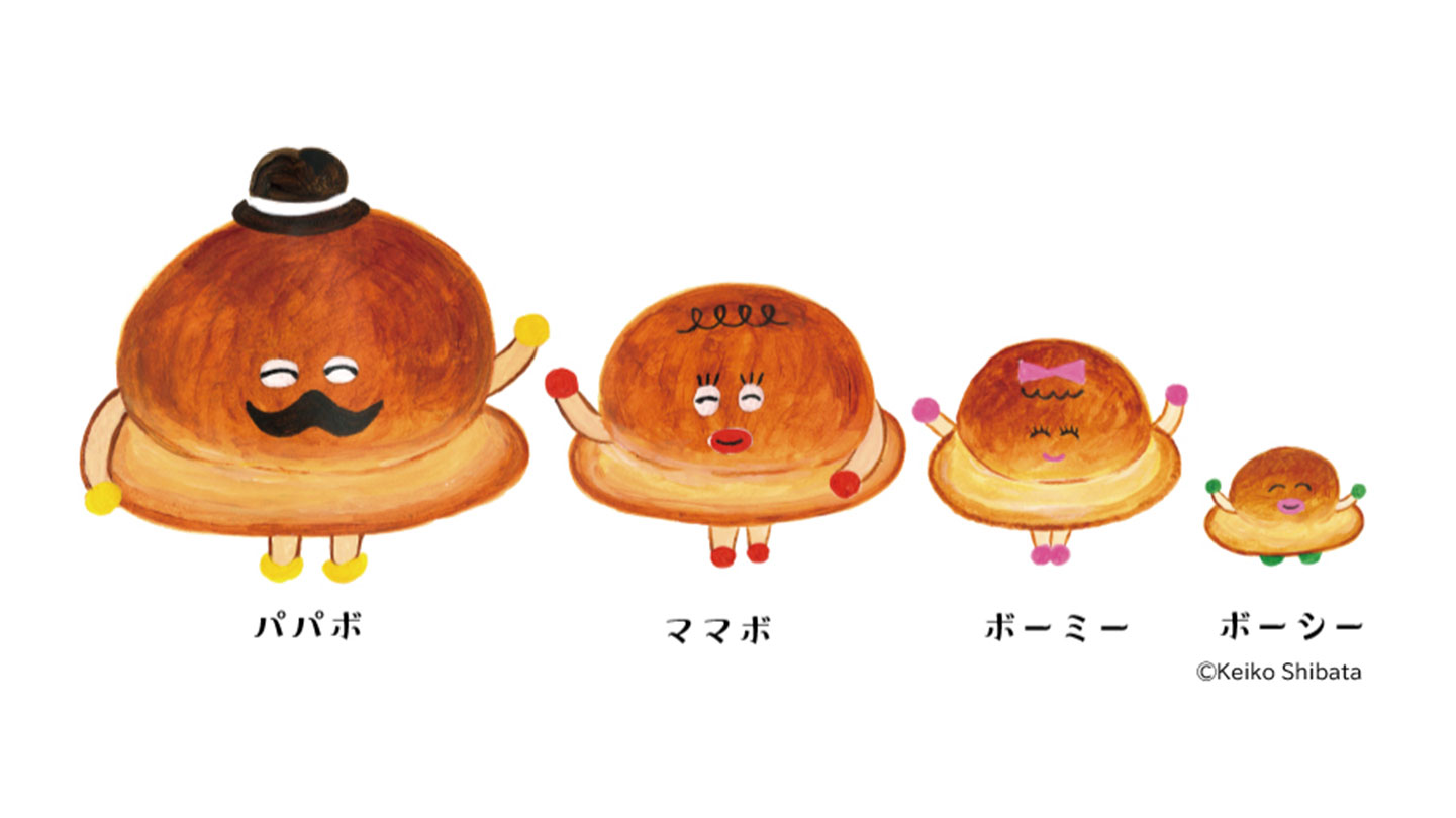 ぼうしパンをモチーフにした4体のキャラクターイラスト