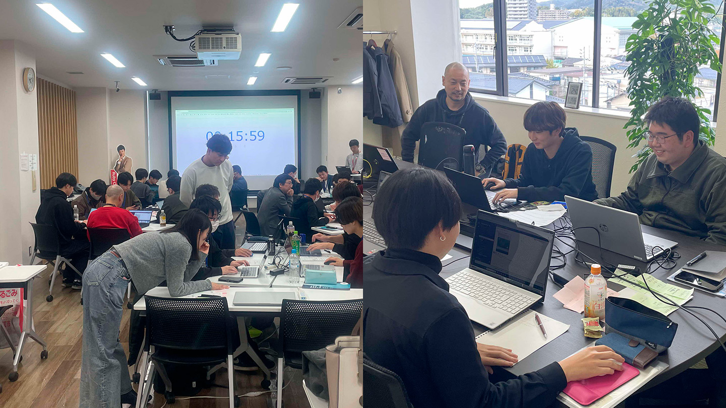 開発イベントでPCに向かい作業をするエンジニアたち